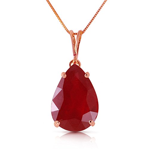 Galaxy Gold GG 5 ct s14k Solid White Yellow Rose Gold Born A Lioness Ruby Pendant Necklace 4295